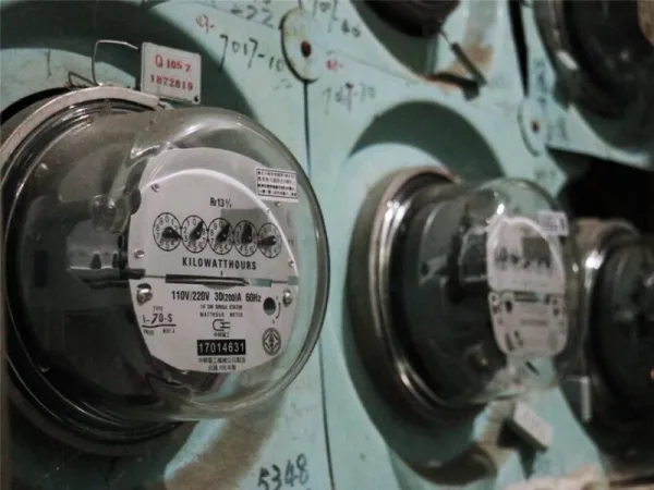 ESG台灣快訊》愈窮電費愈貴？調查：578戶原鄉家庭面臨能源困局