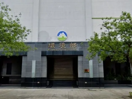 ESG台灣快訊》69家循環企業營收破兆，環境部百億基金串聯24家投資人