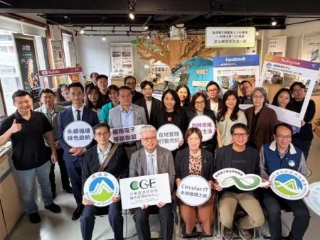 二手機到再生筆電！Circular IT 特展集結12家企業，打造電子循環新商機