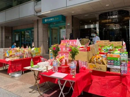 中元普渡「新紙錢三燒」是什麼？以功代金善款破千萬、改拜白米虔誠又顧肺