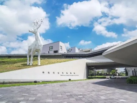 ESG台灣快訊》南科沙崙迎台積電，237億度用電、草鴞保育成焦點