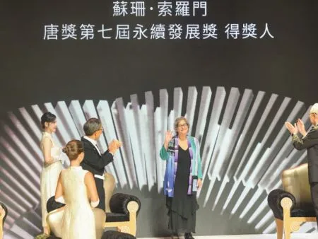 2026唐獎〉她修補了南極天空！唐獎永續獎得主索羅門靠「3P行動」搶救臭氧危機