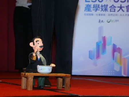 ESG遠見共好圈》讓方案落地可追蹤，ESG×USR三大主軸媒合51組合作