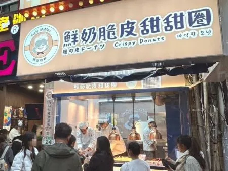 甜甜圈糾紛〉店員痛毆奧客，顧客反而排隊買爆？揭開「顧客至上」品牌迷思