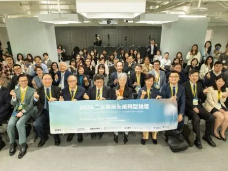 缺工與氣候夾擊的「臨界點」！醫療如何提升韌性？2026亞太永續醫療論壇解密轉型解方