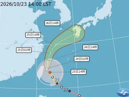 薔琵颱風動態：暴風圈籠罩全台，北部宜花慎防豪雨！全台停班停課一覽