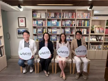 ESG遠見共好圈〉ESG進入企業生存戰！碳費、AI與能源危機，產官學共商轉型解方