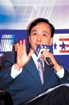立足台灣，啟動全球關鍵地位_img_1