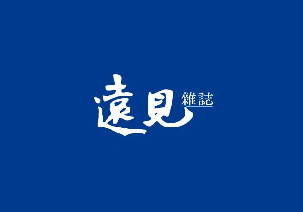 步步進逼的伊波拉病毒