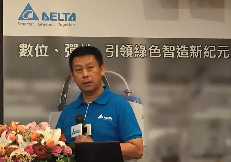 攜手台灣中小企業智造升級 台達電：未來3到5年是關鍵