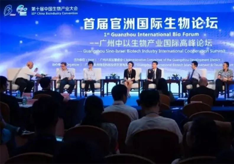 中以合作引爆新商機：盤點中國6大科技掏金城市（上）