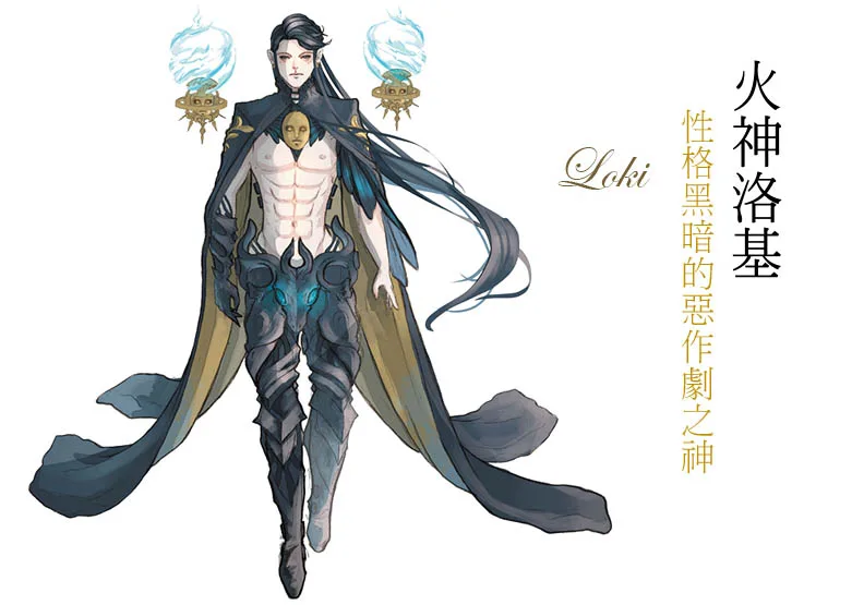 失竊的雷神之鎚