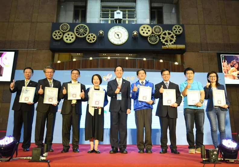22縣市地方特色運動絕讚全臺票選成果發表會