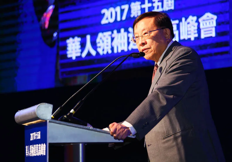 開放社會與和平發展 讓兩岸共創雙贏