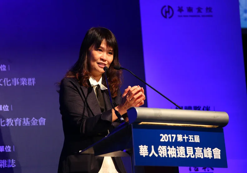 迎戰物聯網時代 「X=I+U-T」是共同挑戰