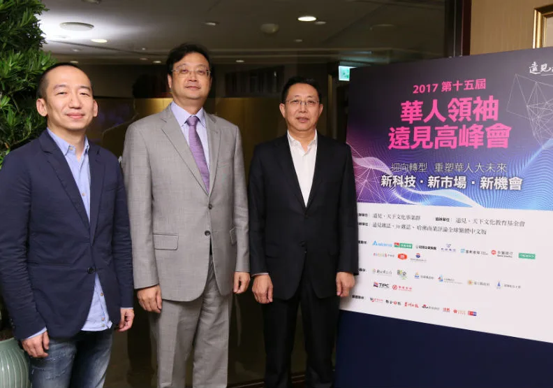 長江商學院以「人」為本的全球化視野，注入企業創新活水
