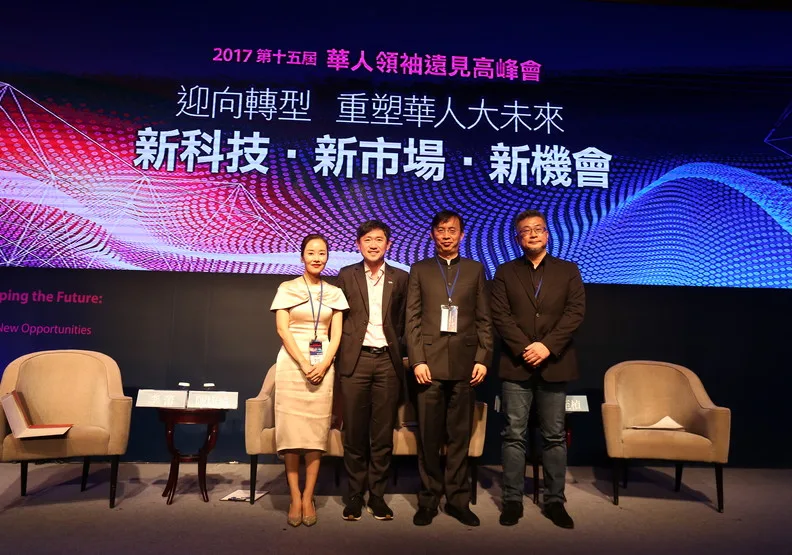 知識重新創造價值 帶領媒體找到新出口