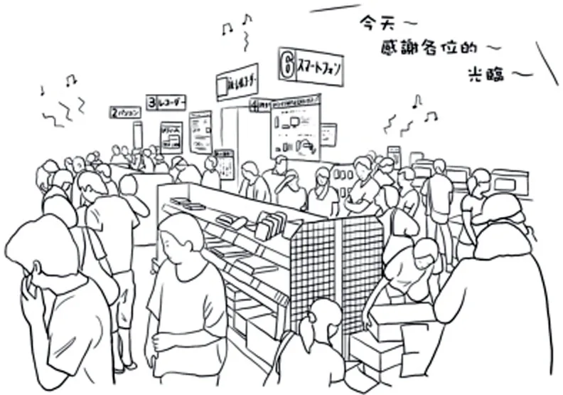 店內音樂、氣味 都是空間設計的一環