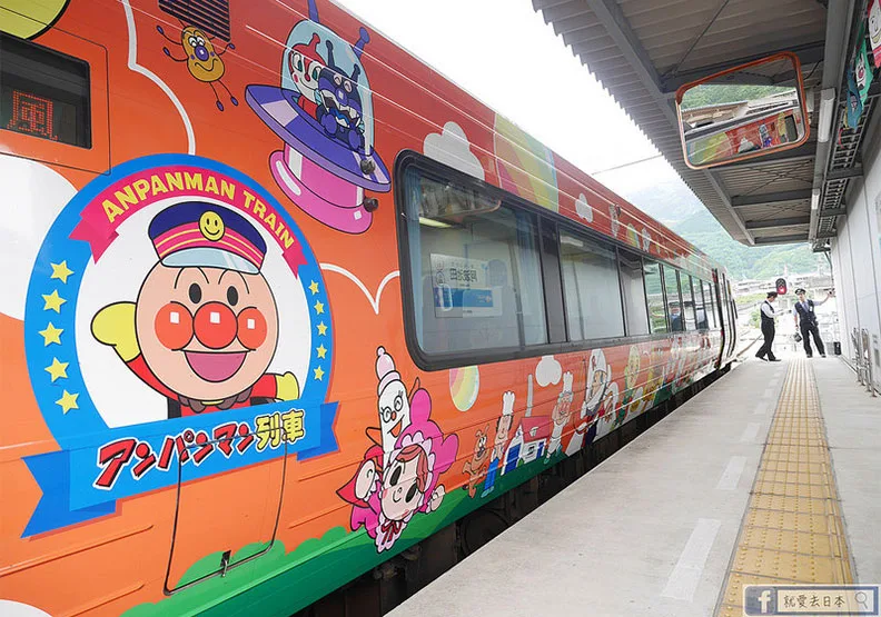 21部麵包超人列車 帶你遊遍日本四國
