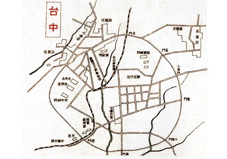 臺中與曇花一現的清末臺灣省城