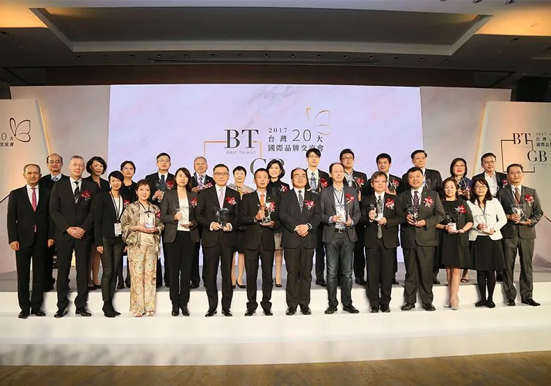 2017台灣20大國際品牌出爐！他們在世界佔有一席之地