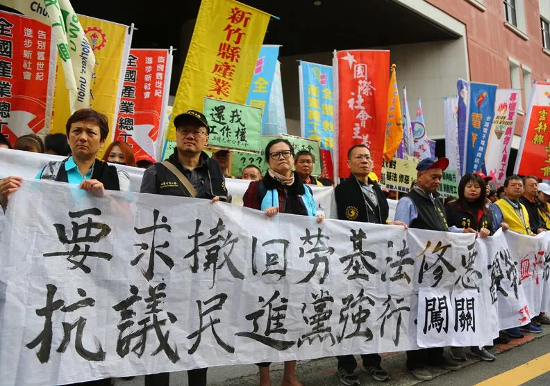 邱議瑩、林美珠被賴清德傳染了嗎？