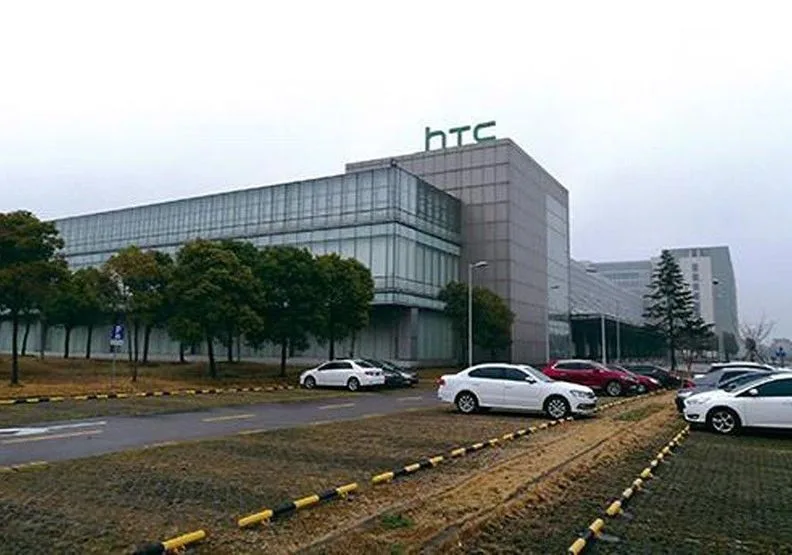 hTC怎麼了？陸媒爆上海廠「瞎忙」還狂加班