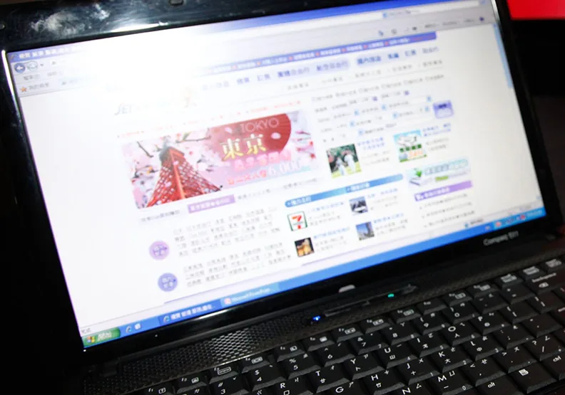 陸將嚴禁網路「翻牆」 外企：只能改用昂貴漫遊