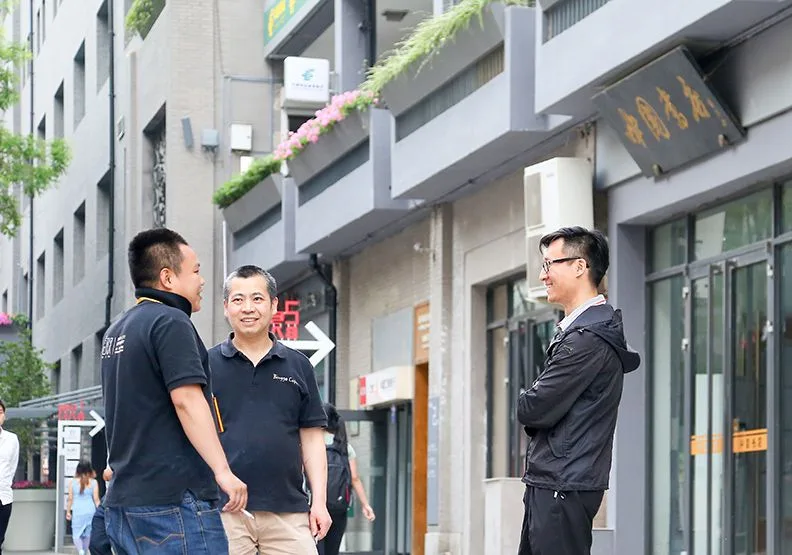 大陸流行語新詞：佛系青年、又双叒叕、打call