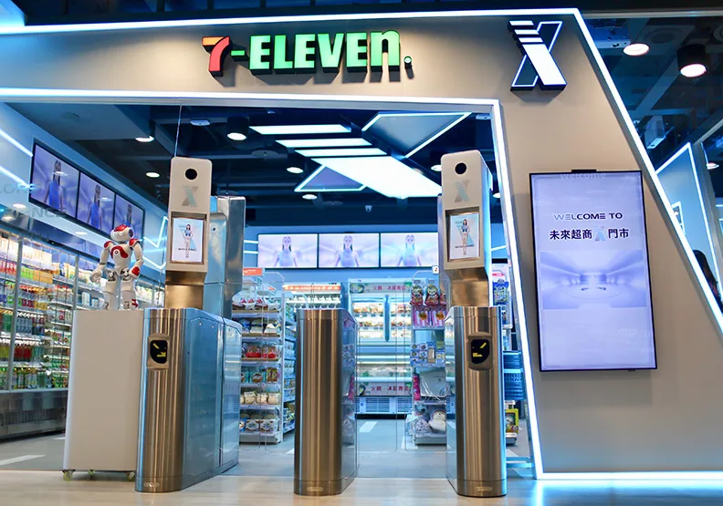 統一集團以290億買下法商手中六成的台灣家樂福股權，震撼台灣零售業界。圖／賴永祥攝