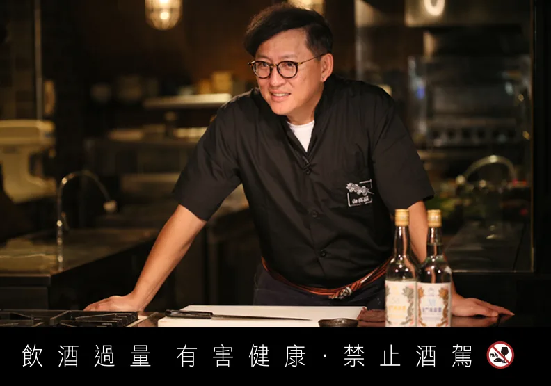 型男詹姆士：料理就是要帶給人們愉快