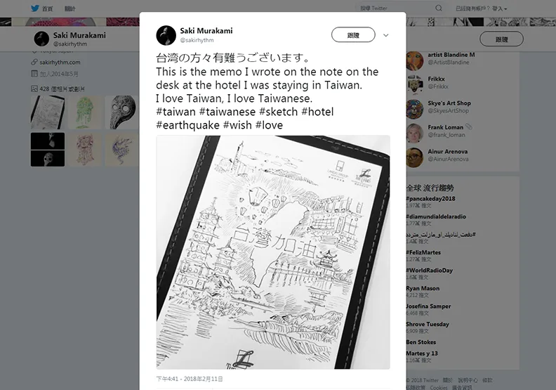 一張A4原子筆速寫 看到人性的光輝