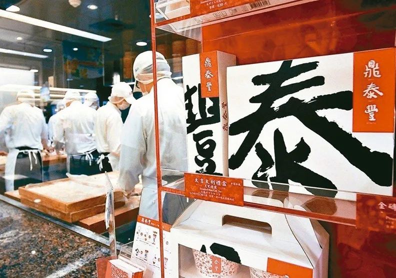 米其林推介店 Google評價「滿分5分 只拿2.7分」