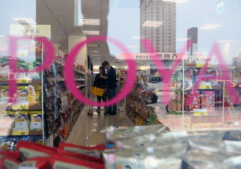 寶雅預計2023年全台據點要擴增至407家分店。圖／寶雅。陳之俊攝