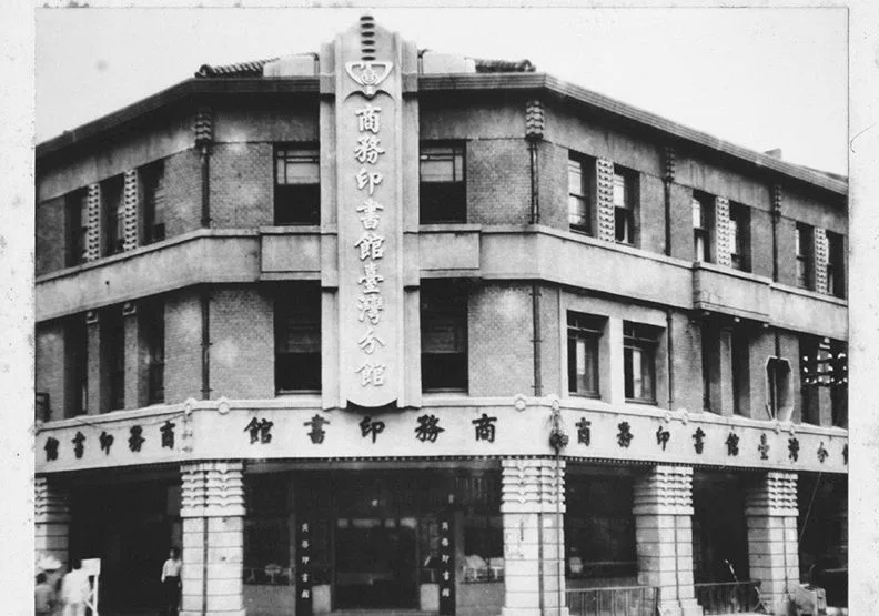 重南書街走入歷史 為何溫羅汀書店區還能保活力