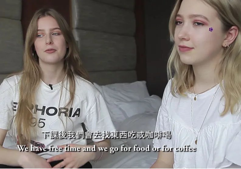 歐洲女高中生好奇台灣補習文化 直言：你們何時做有興趣的事？