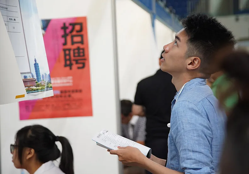 圖／僅為情境配圖。賴永祥攝
