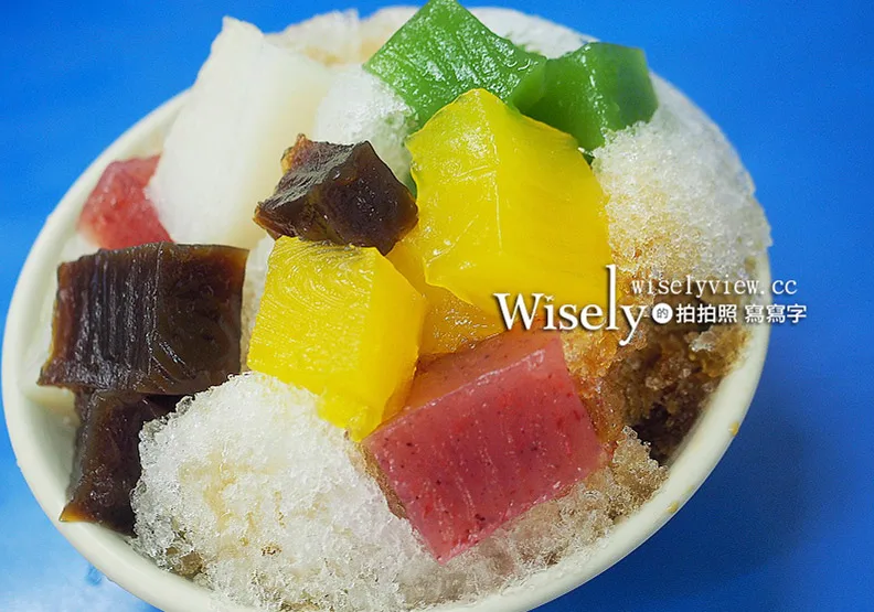 福滿溢黑砂糖剉冰-創始店