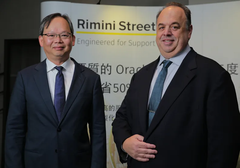 圖左為Rimini Street資深副總裁暨資訊長薛昌仁，右為Rimini Street執行長暨董事會主席 Seth A. Ravin
