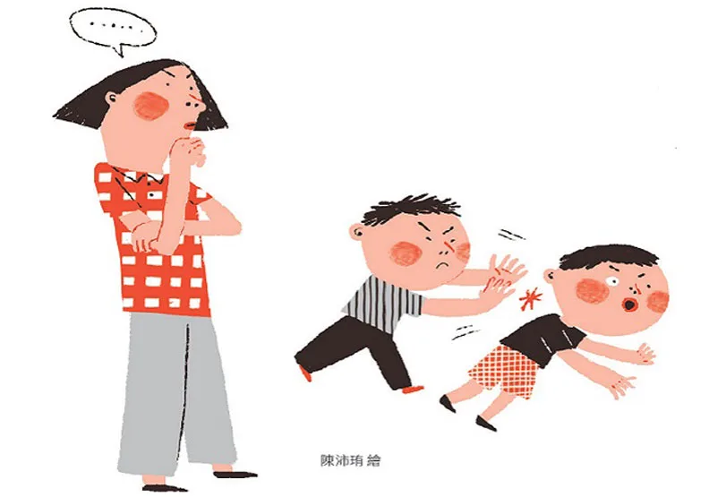 圖片來源：未來Family提供
