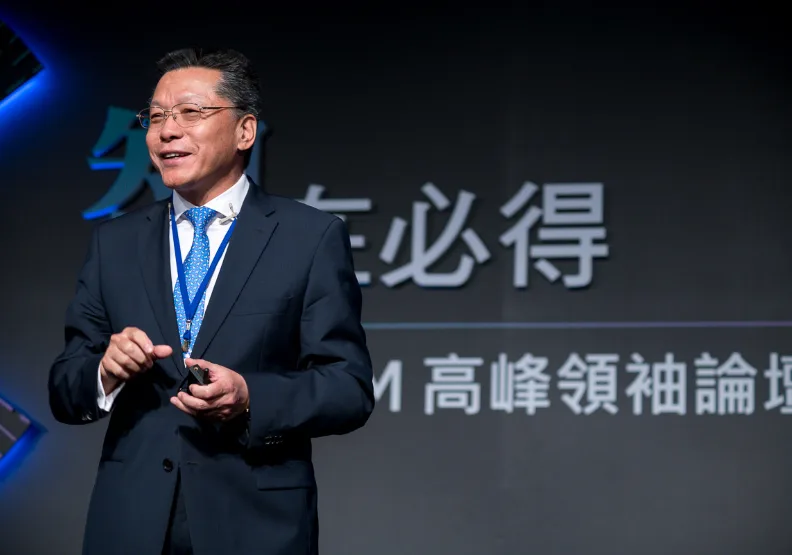 IBM大中華區董事長陳黎明
