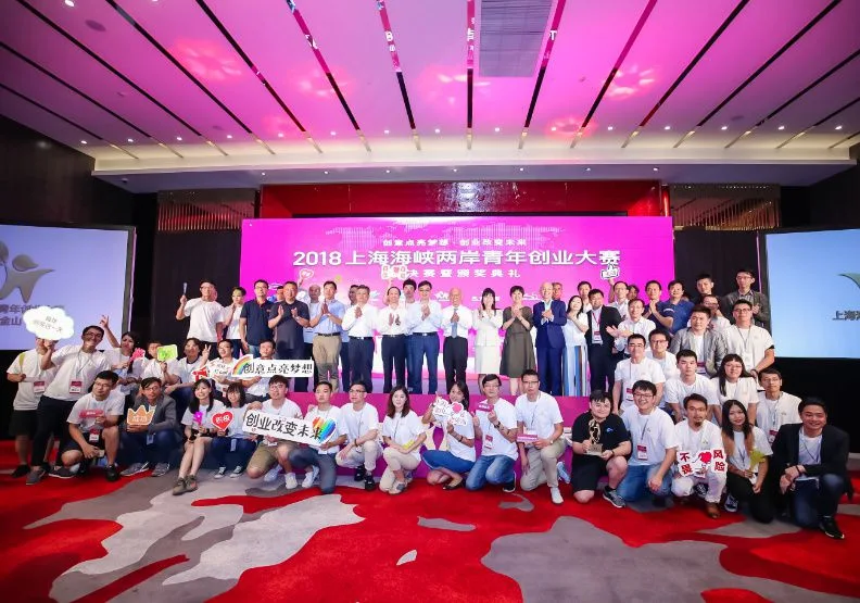 讓創業不只是夢想！大賽熱情綻放青年創業夢