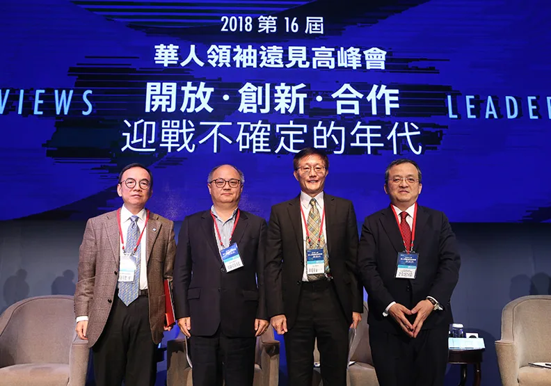 左起梅建平、韓蔚廷、周行一、呂忠達。