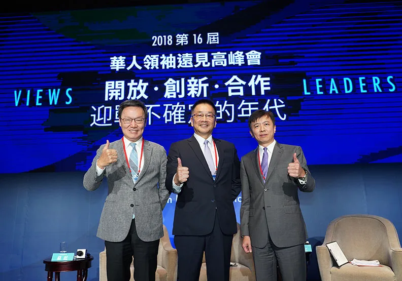 左起蘇起、巫和懋、盛治仁。