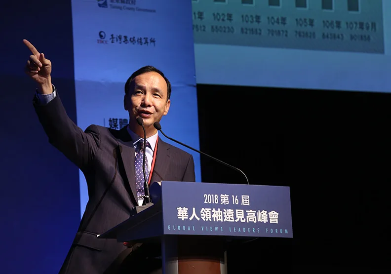 新北市長朱立倫。