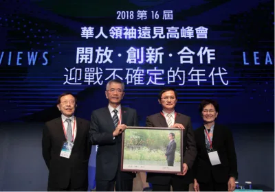 童子賢懷念高教授：見解不同時，他總是哈哈一笑、好奇追問