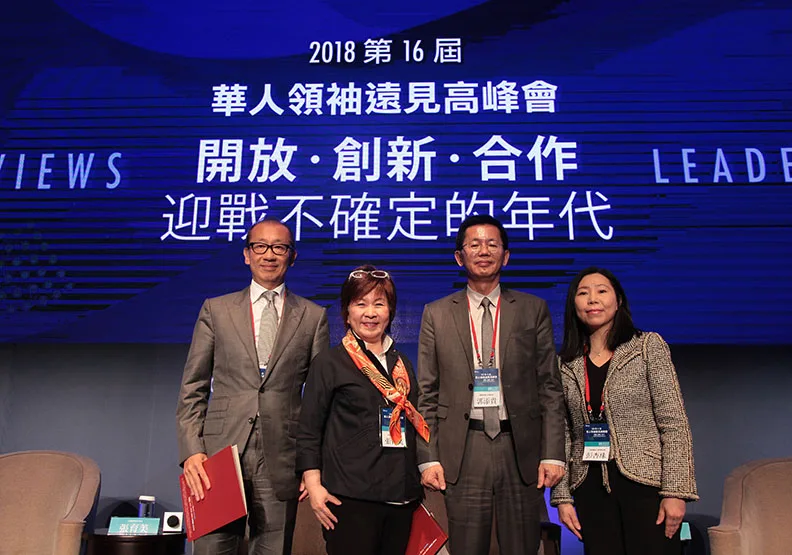 左起潘思亮、張育美、郭添貴、彭杏珠。
