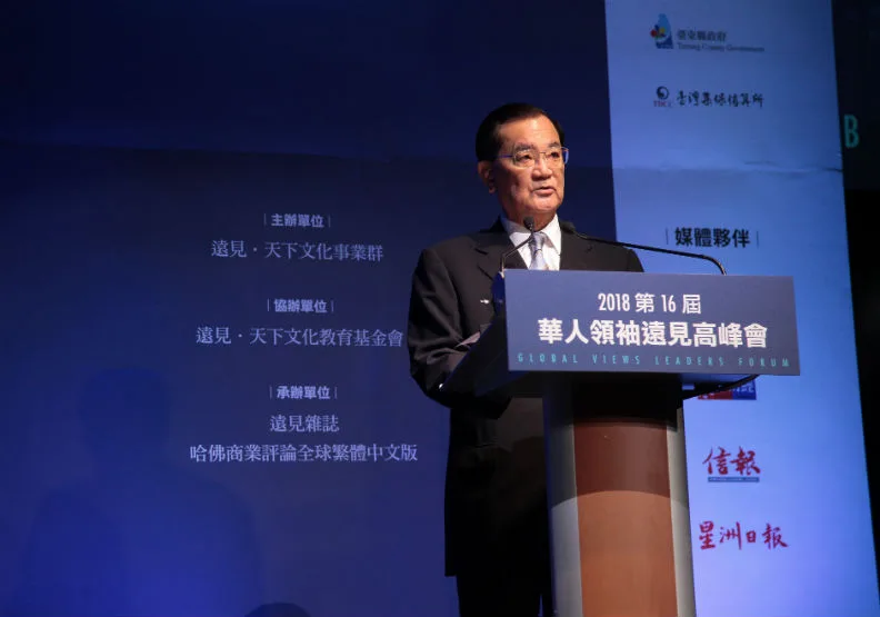 中華民國前副總統連戰。