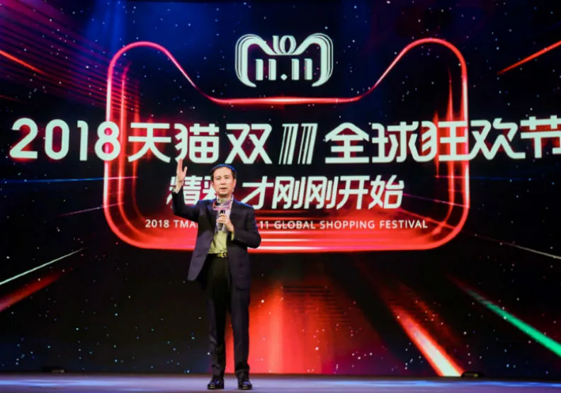 阿里巴巴集團首席執行官張勇表示，天貓雙11不僅是一個網站的節日，而是全中國的商業大巡禮，是一場「商業的奧林匹克」。圖片由阿里巴巴提供