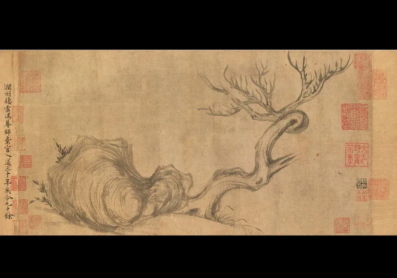 蘇東坡《木石圖》原畫有約千年歷史。佳士得提供